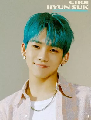 Опрос: Кто твой биас из TREASURE?