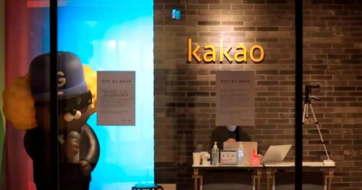 Kakao приобретает 9,05% акций SM Entertainment и становится вторым крупнейшим акционером