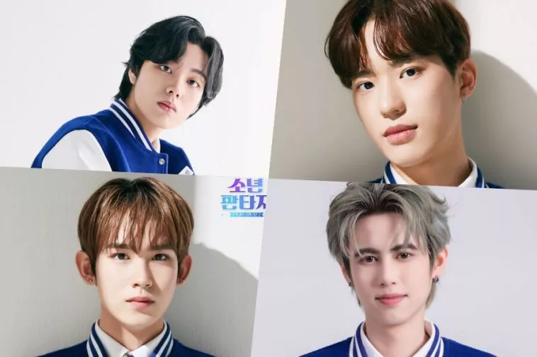 Предстоящее шоу на выживание для айдолов от MBC "Boy Fantasy" раскрывает профили всех участников