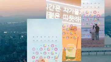 Календарь ухода: февраль 2023