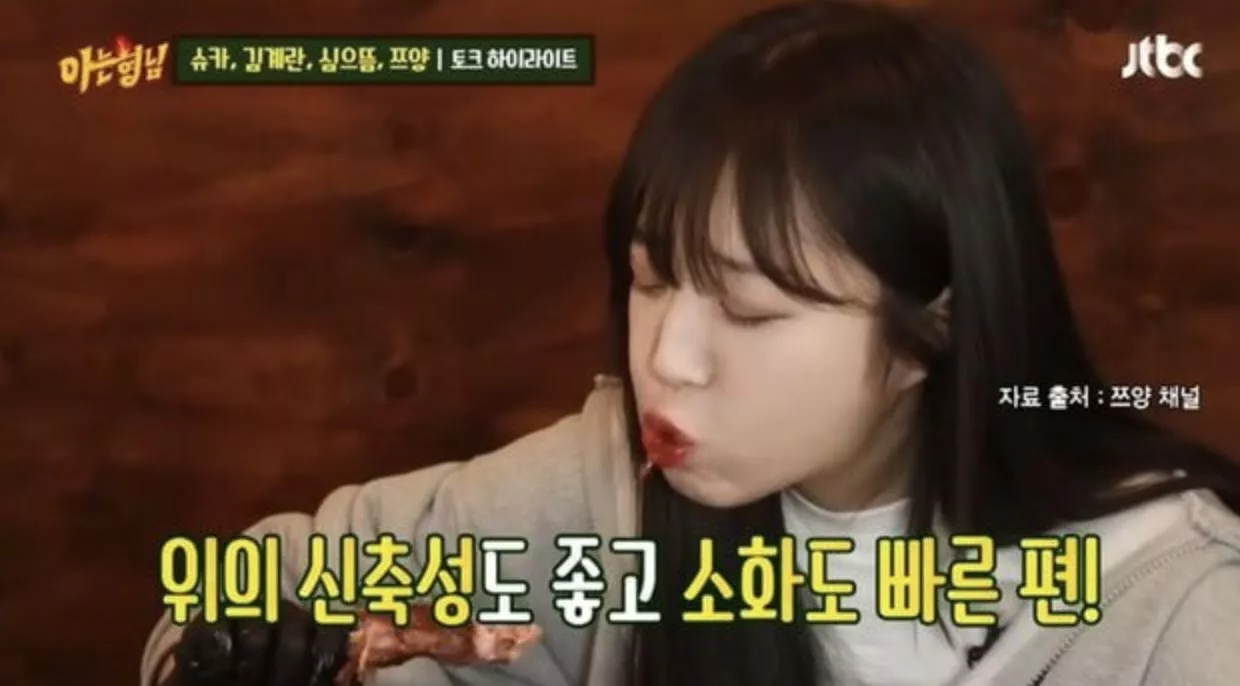 Знаменитая мукбанг-блогер Tzuyang наконец-то раскрыла свой вес и состояние здоровья