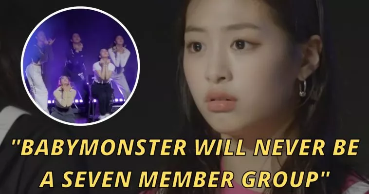 YG Entertainment шокирует поклонников, объявив об изменении окончательного состава BABYMONSTER