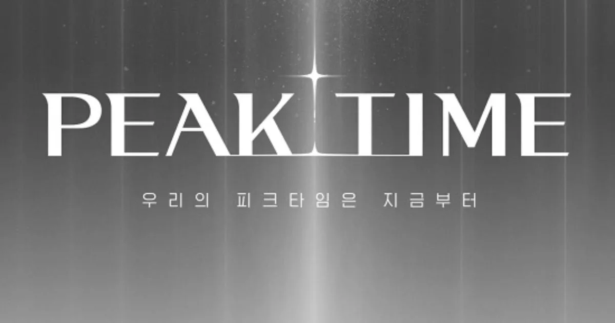 Участник шоу JTBC "Peak Time" обвиняется в школьном насилии