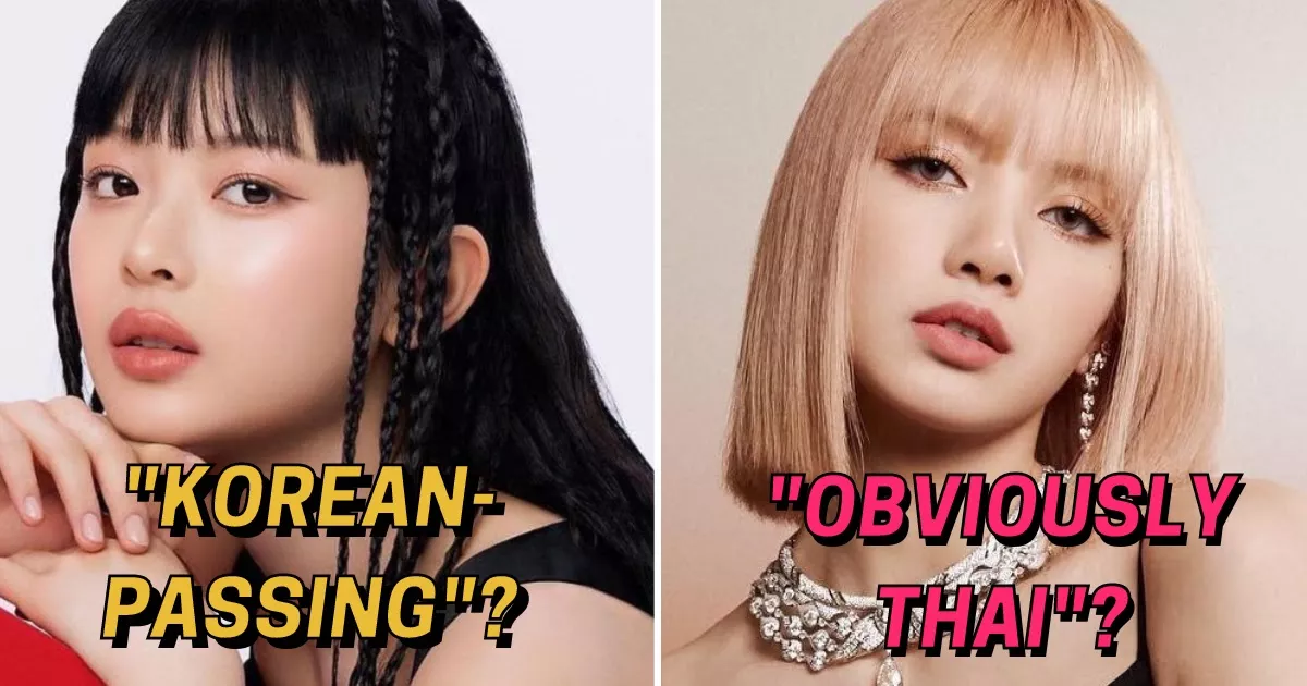 Чувствуют ли южнокорейцы "визуальное превосходство" над представителями других азиатских рас? Нетизены разделились во мнениях по поводу заявления ТикТокера Чувствуют ли южнокорейцы "визуальное превосходство" над представителями других азиатских рас? Нетизены разделились во мнениях по поводу заявления ТикТокера