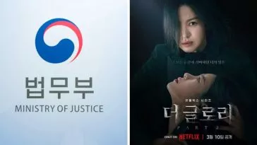 Министерство юстиции Кореи осуждает сцену из дорамы "Слава"