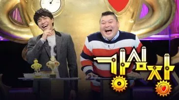 10 лет спустя - шоу SBS "Сильное сердце" возвращается с Кан Хо Доном и Ли Сын Ги