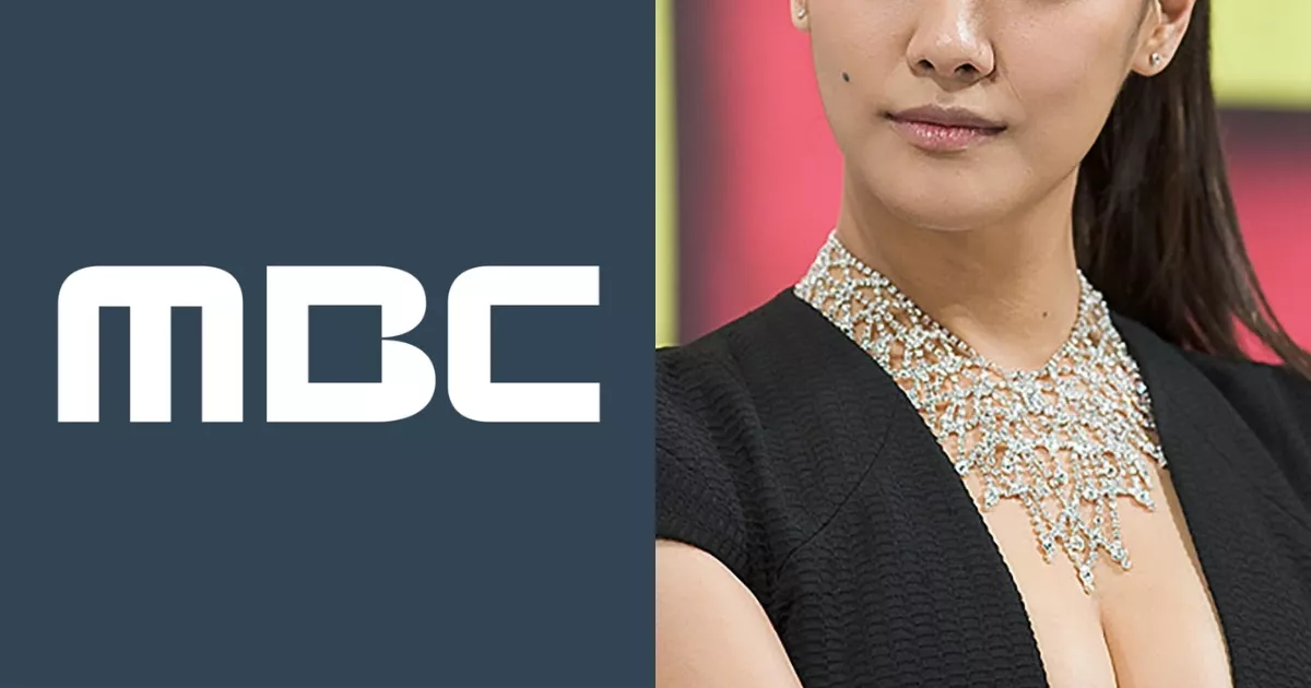 MBC находится под огнем после того, как трижды судимая за вождение в нетрезвом виде певица победила в "King Of Mask Singer"
