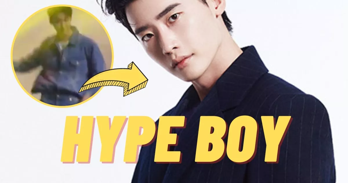 Ли Чон Сок стал вирусным благодаря невероятному танцевальному исполнению песни NewJeans "Hype Boy"