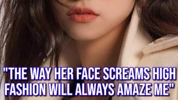 Нетизены называют одну девушку, которая приходит им на ум как "айдол, которая выглядит как модель"