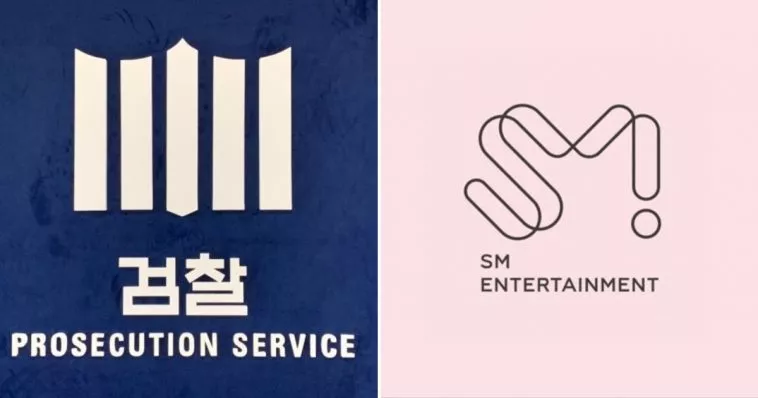 SM Entertainment подвергается проверке по подозрению в манипулировании акциями