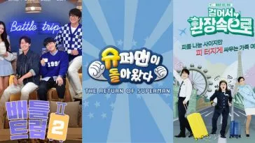 KBS отвечает на сообщения о том, что 9 программ будут отменены