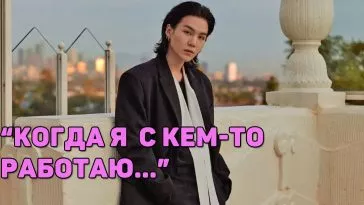 Шуга из BTS рассказал о том, как он ведет себя с артистами, с которыми сотрудничает