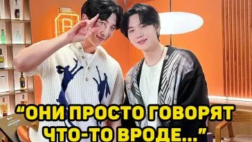 Шуга из BTS "раскрывает" недостатки реакций коллег по группе на свою музыку