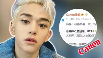 Бренд фотоаппаратов Canon опубликовал надпись, неожиданно отмечающую уход Лукаса из NCT