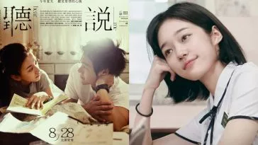 Тайваньский фильм "Hear Me", как сообщается, получит корейский ремейк с Ро Юн Со в главной роли