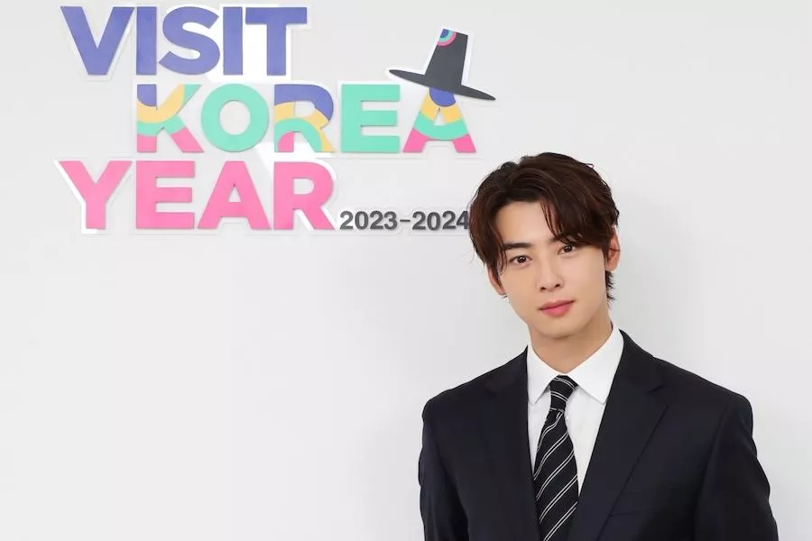 Ча Ын У из ASTRO объявлен послом проекта "2023-2024 Visit Korea Year".