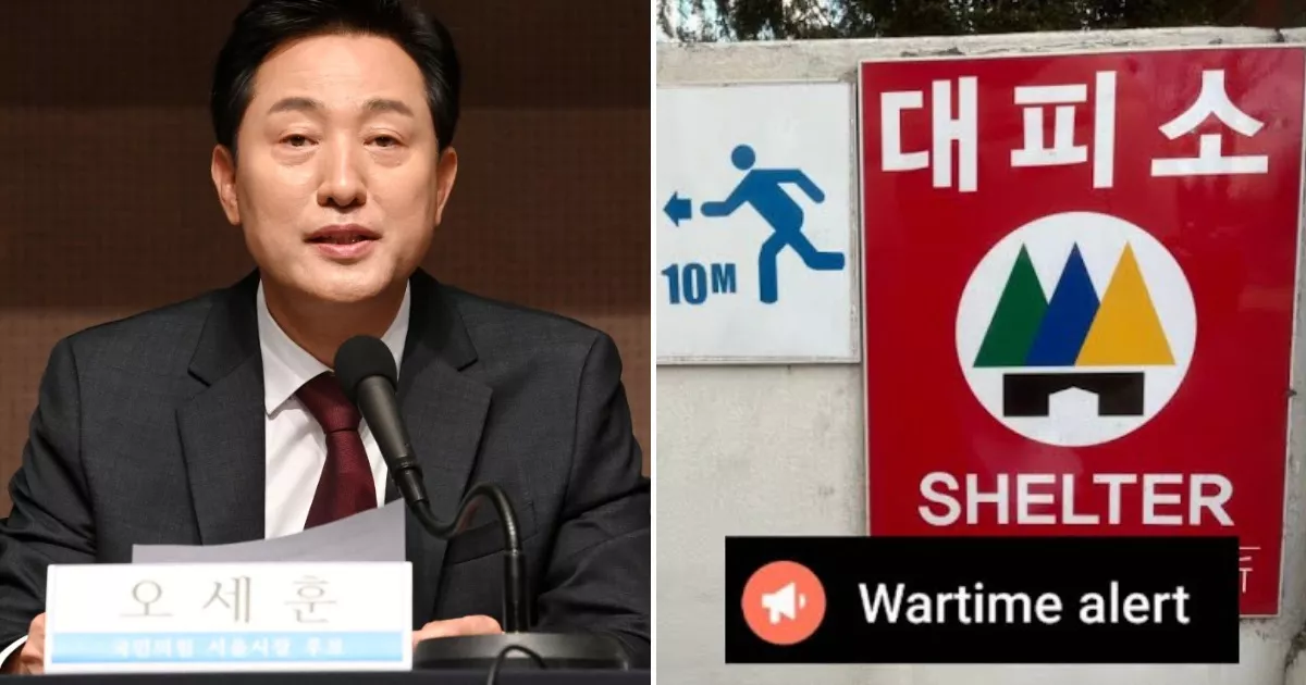 Мэр Сеула утверждает, что сигнал тревоги не был ошибкой - нетизены отвергают объяснения городского чиновника Мэр Сеула утверждает, что сигнал тревоги не был ошибкой - нетизены отвергают объяснения городского чиновника