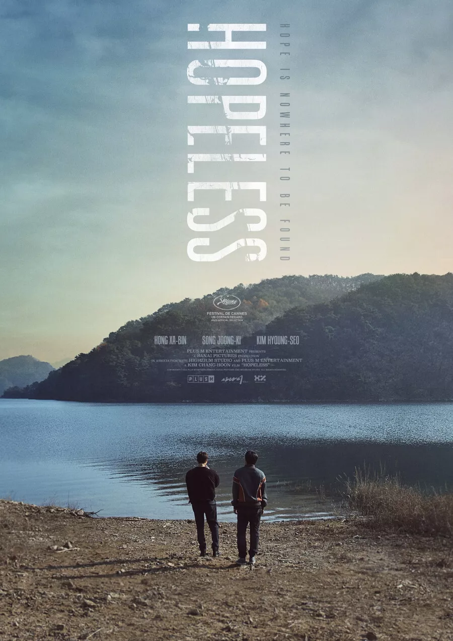 Сон Чжун Ки и Хон Са Бин нашли друг друга в "безнадежном" мире на постере к предстоящему фильму в стиле нуар