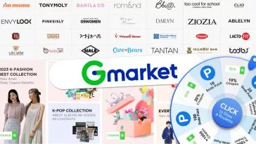 Как заказывать в интернет-магазине Gmarket: инструкция на русском Gmarket заказывать
