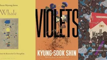 Корейская литература в переводе пользуется все большей популярностью Корейская литература в переводе пользуется все большей популярностью