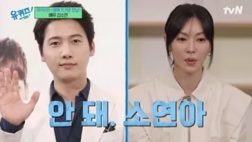 Актриса из "Пентхауса" Ким Со Ён защищает своего мужа от обвинений в газлайтинге - реакция нетизенов