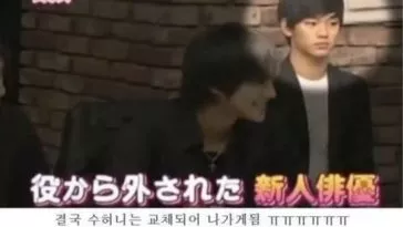 Нетизены потрясены, узнав, как актер Ким Су Хён был унижен и уволен из дорамы "Цветочки после ягодок"