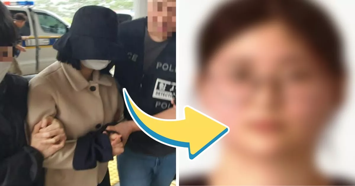 Полиция раскрыла личность женщины, убившей другую женщину, с которой она познакомилась через приложение для репетиторов