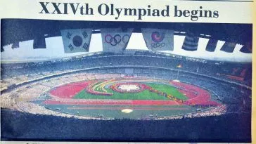 [История Кореи] Как проходила Олимпиада в Сеуле 1988 года