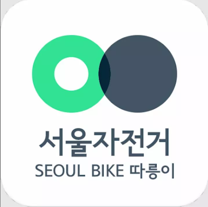 Приложения, которые помогают путешественникам передвигаться по Сеулу
