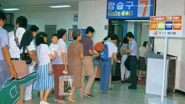 1989: Год, когда корейцам разрешили выезжать за границу