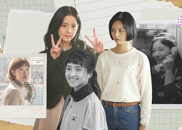 Bellezas retro: los mejores looks de los dramas y películas coreanos de los años 80 y 90