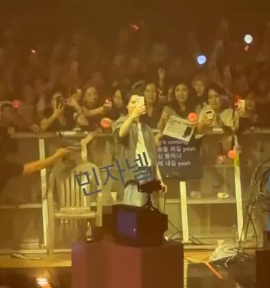 Почему охранник выхватил телефон у ARMY на концерте Шуги в Сеуле?