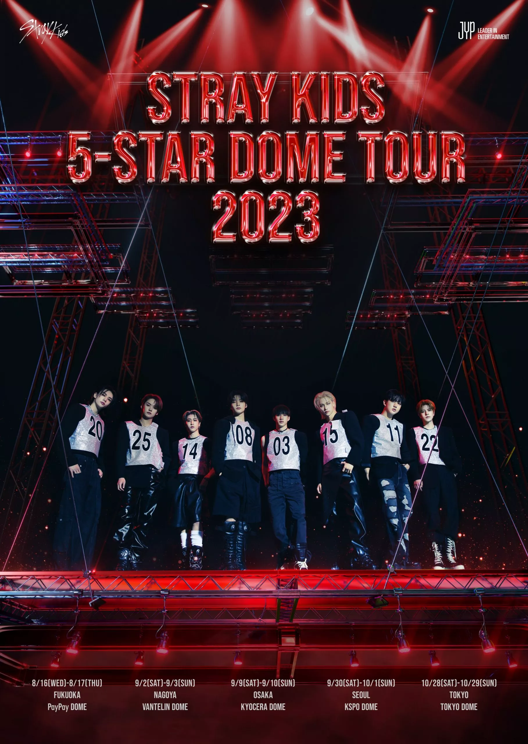 Stray Kids анонсируют "5-STAR Dome Tour 2023" и новый лайтстик