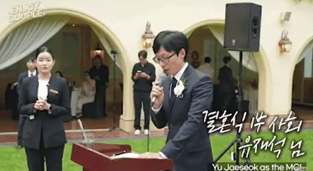 Как бы вы отреагировали, если бы ваш биас удивил вас на свадьбе? Сухо из EXO исполняет мечту своей поклонницы