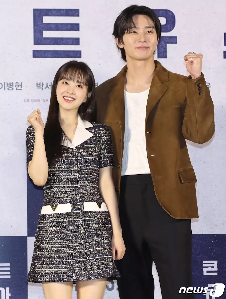 Актриса Пак Бо Ён призналась, что чувствовала себя "неловко" во время первой встречи с Пак Со Джуном по неожиданной причине