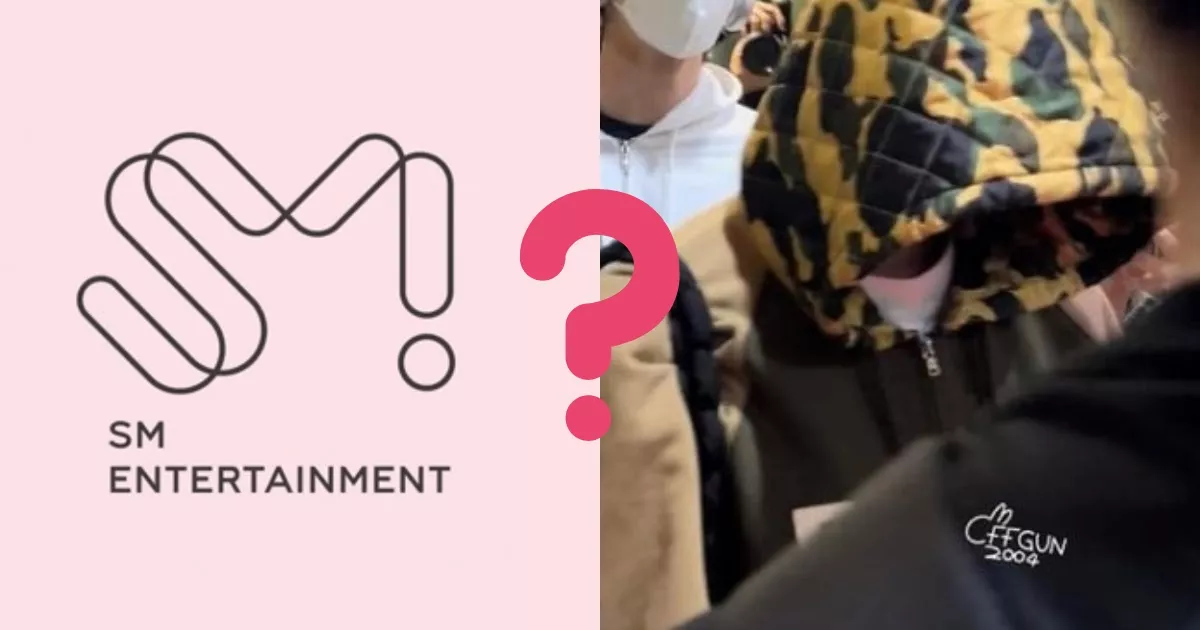 Участники будущей мужской группы SM Entertainment замечены в аэропорту, включая трех неизвестных стажеров