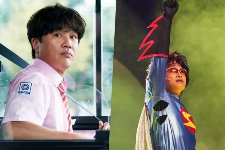 Ча Тэ Хён станет водителем автобуса, который откажется от своего супергеройского прошлого в предстоящей дораме "В движении"