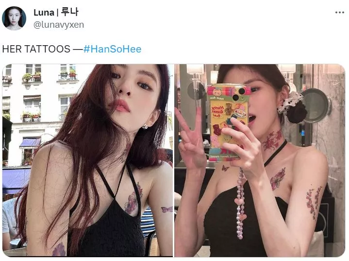 Новые татуировки актрисы Хан Со Хи стали горячей темой - но за ними стоит нечто большее