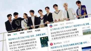 Станут ли ZEROBASEONE началом пятого поколения K-Pop? WAKEONE и Mnet говорят "да", но нетизены не согласны