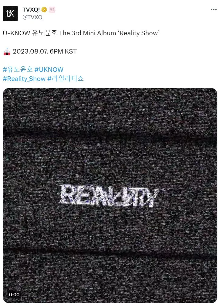 Юнхо из TVXQ подтверждает свой камбэк с новым мини-альбомом "Reality Show"