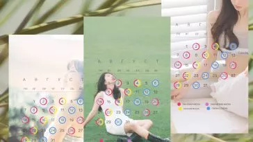 Календарь ухода: август 2023 Календарь ухода: август 2023