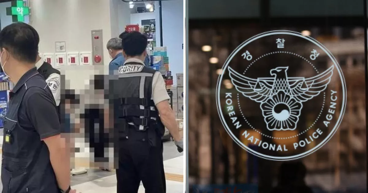 Полиция предотвратила еще одно нападение с ножом в Каннаме - тревога в стране достигла апогея Полиция предотвратила еще одно нападение с ножом в Каннаме - тревога в стране достигла апогея