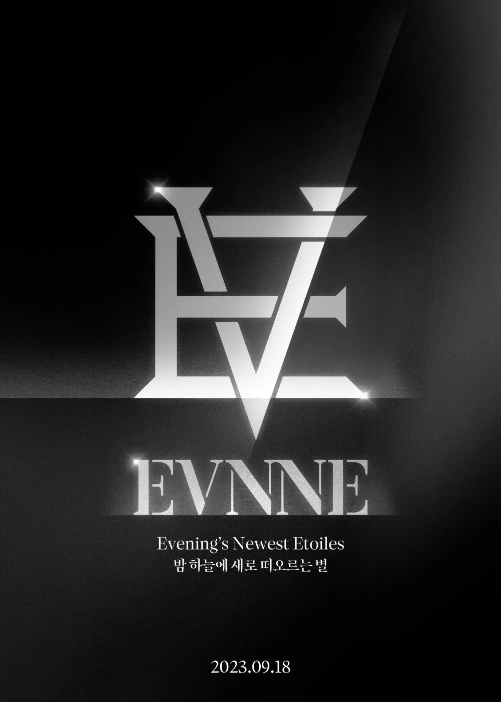 EVNNE, группа из участников шоу Boys Planet, объявила дату официального дебюта