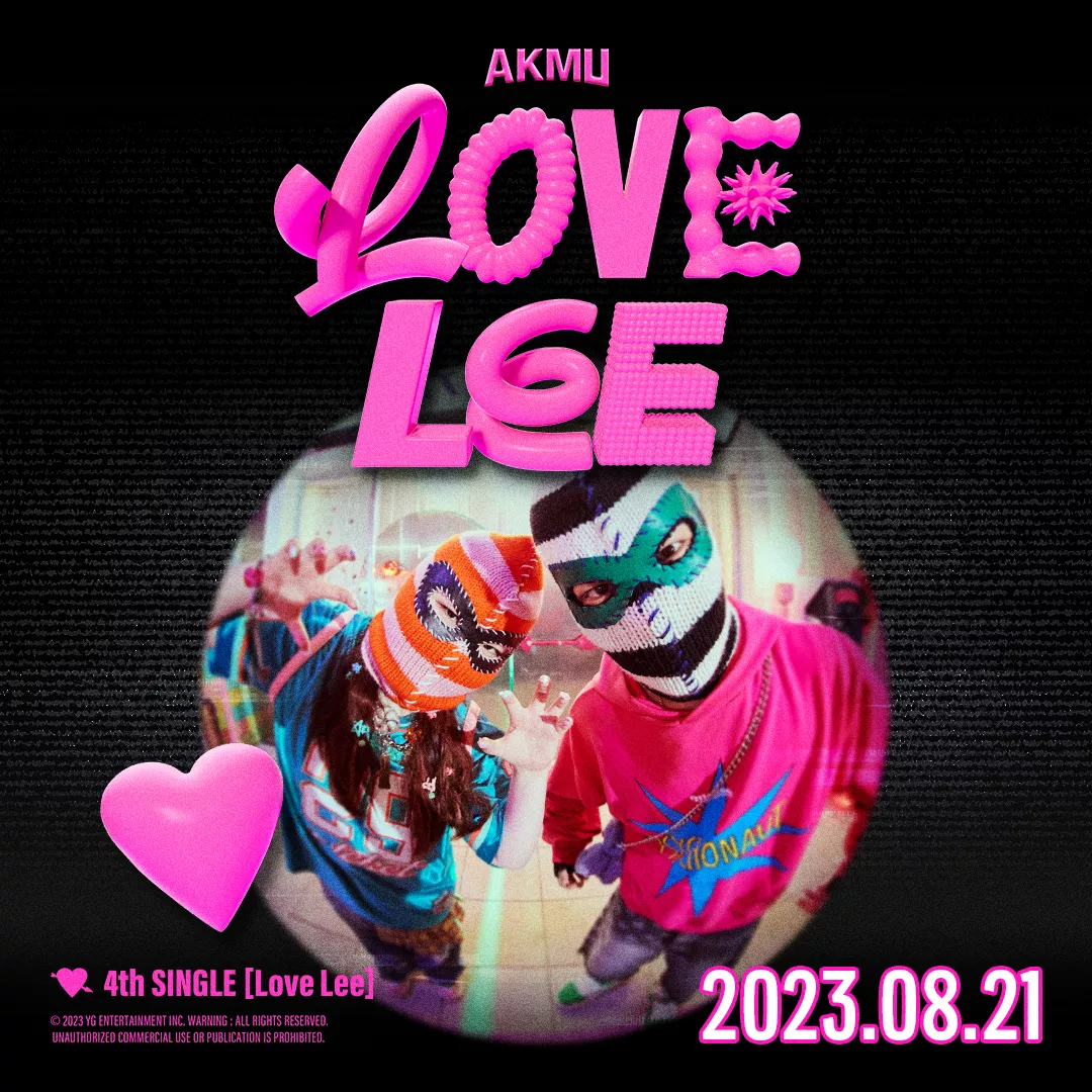 AKMU представили официальный постер заглавного трека для четвертого сингла