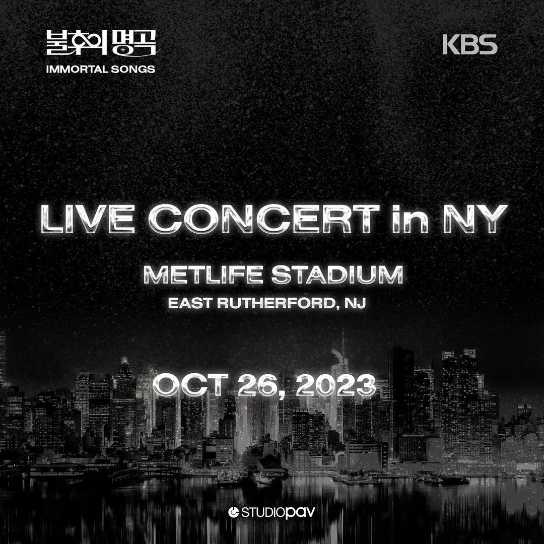 ATEEZ, NewJeans, PSY и другие заявлены для участия в концерте "Immortal Songs" в Нью-Йорке