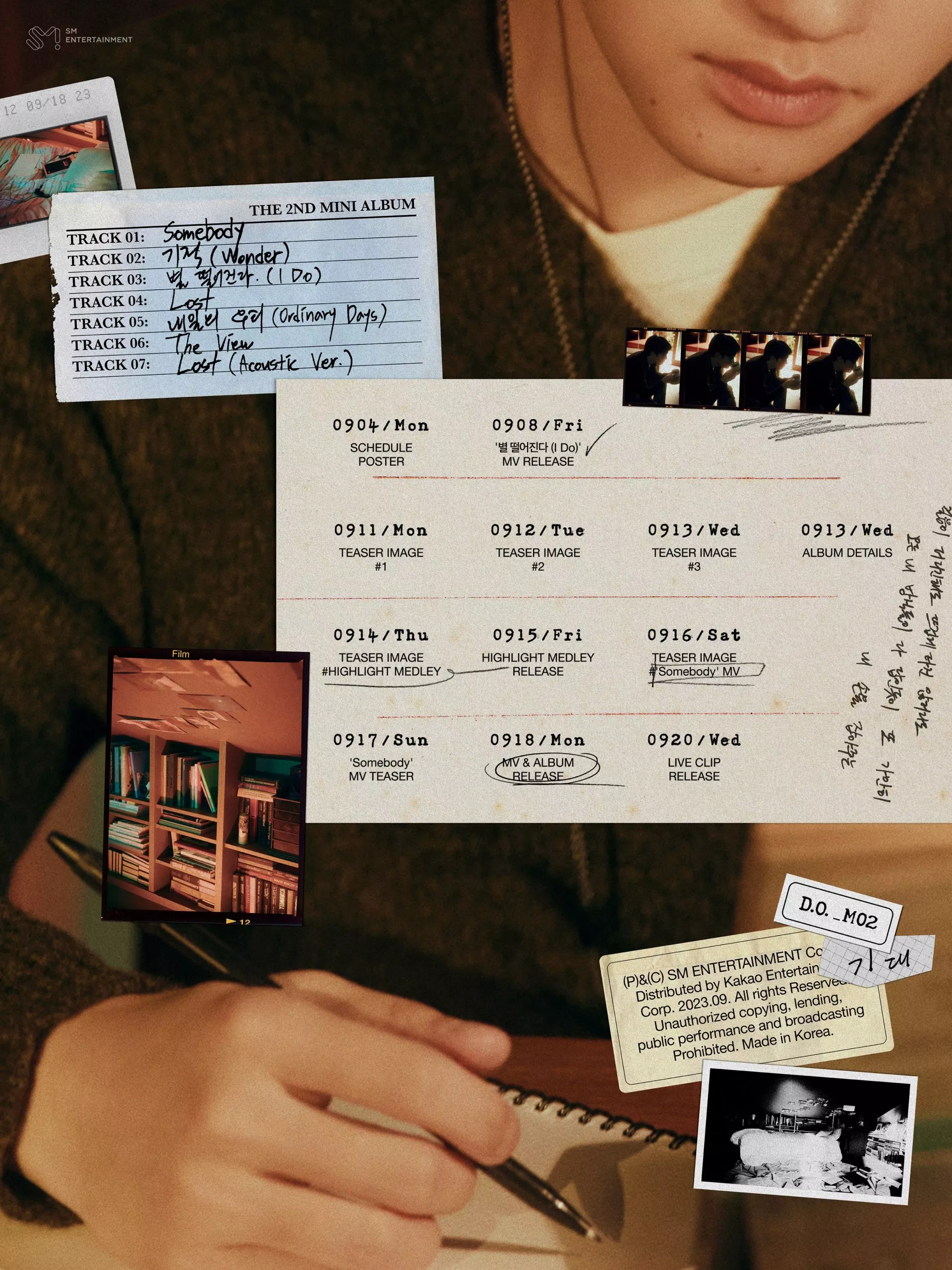 D.O. из EXO представил плакат с расписанием для второго мини-альбома