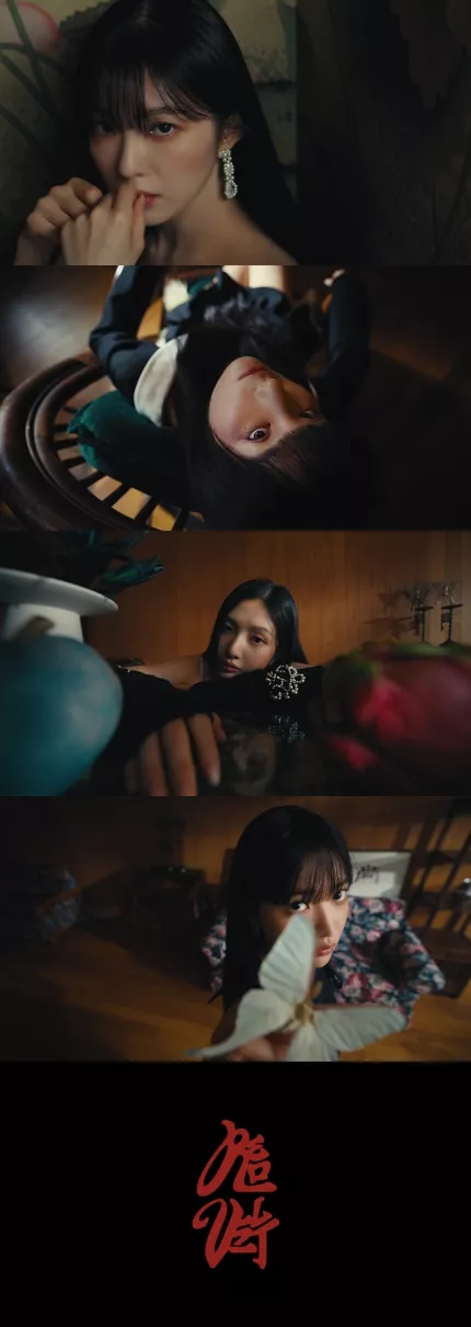 Red Velvet выпустили индивидуальные mood-sampler видео для четырех участниц