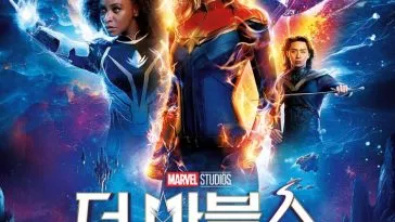 Фильм "The Marvels" с Пак Со Джуном выходит в прокат в ноябре Фильм "The Marvels" с Пак Со Джуном выходит в прокат 8-9 ноября