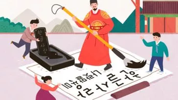 В следующем году шансы сдать экзамен по корейскому языку TOPIK за рубежом увеличатся в два раза