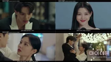 Сладкий роман Ким Ю Джон и Сон Кана начинается в тизере предстоящей дорамы "Мой демон"